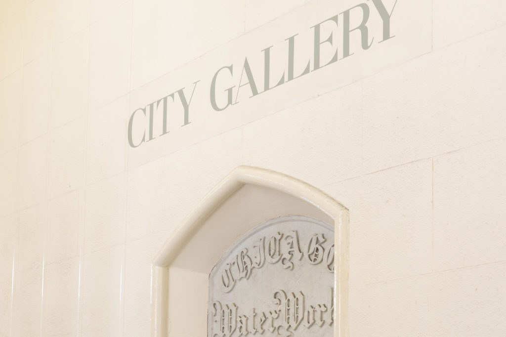 City Gallery in the Historic Water Tower